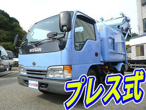 日産アトラスパッカー車（塵芥車）小型（2t・3t）KK-AKR66EP [写真01]