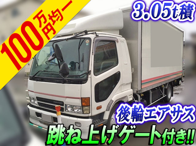 三菱ふそうファイターパネルバン中型（4t）KK-FK64FH [写真01]