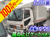 三菱ふそうファイターパネルバン中型（4t）[写真01]