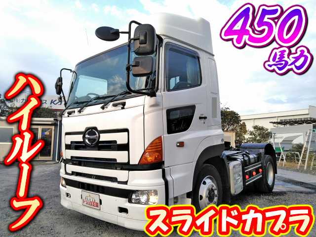 日野プロフィアトレーラーヘッド（トラクターヘッド）大型（10t）[写真01]