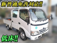 トヨタダイナダブルキャブ（Wキャブ）小型（2t・3t）[写真01]