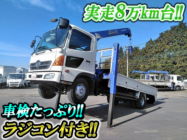 日野レンジャーセルフクレーン3段中型（4t）[写真01]