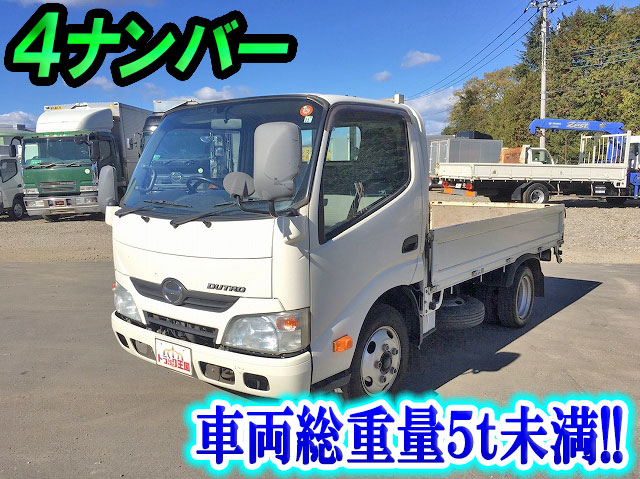 日野デュトロ平ボディ小型（2t・3t）TKG-XZC605M [写真01]