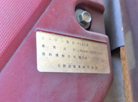 日野デュトロ平ボディ小型（2t・3t）[写真26]