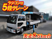 UDトラックスコンドルクレーン5段中型（4t）[写真01]