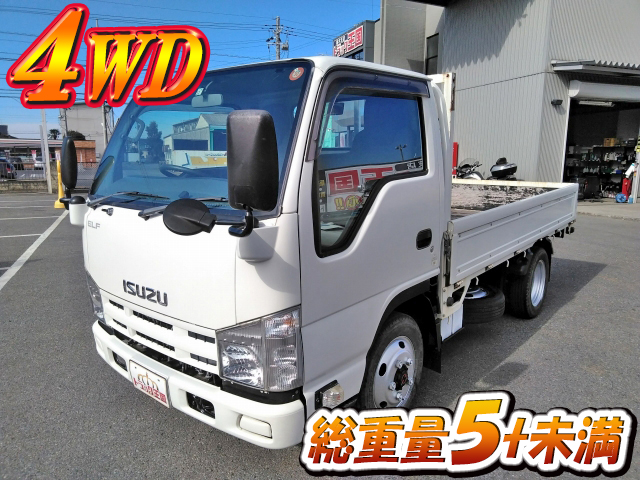 いすゞエルフ平ボディ小型（2t・3t）TKG-NHS85A [写真01]