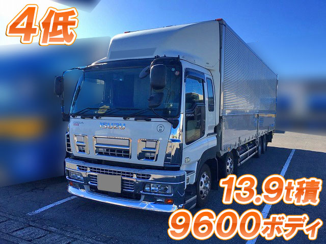 いすゞギガアルミウイング大型（10t）[写真01]