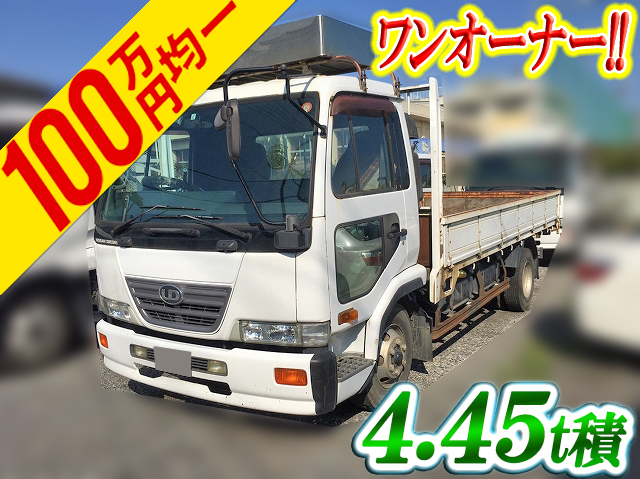 日産コンドル平ボディ中型（4t）KK-MK25A [写真01]