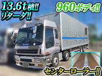 いすゞギガアルミバン大型（10t）[写真01]