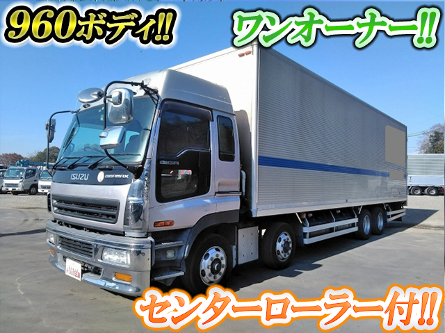 いすゞギガアルミバン大型（10t）KL-CYJ51W4 [写真01]