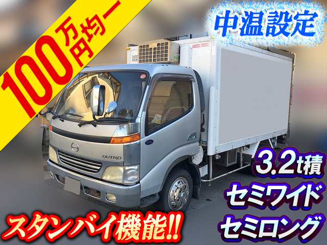 日野デュトロ冷凍車（冷蔵車）小型（2t・3t）KK-XZU401M [写真01]