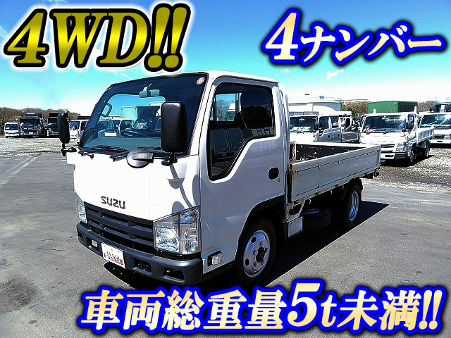 いすゞエルフ平ボディ小型（2t・3t）[写真01]