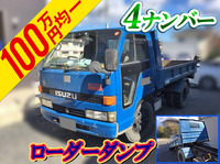 いすゞエルフローダーダンプ小型（2t・3t）[写真01]