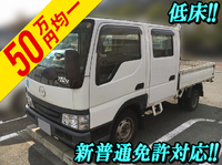 マツダタイタンダッシュダブルキャブ（Wキャブ）小型（2t・3t）[写真01]