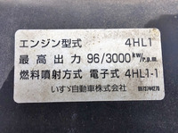 いすゞエルフクレーン3段小型（2t・3t）[写真26]