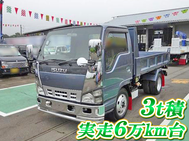 いすゞエルフローダーダンプ小型（2t・3t）[写真01]