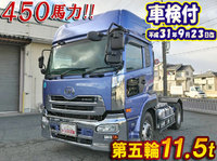 UDトラックスクオントレーラーヘッド（トラクターヘッド）大型（10t）[写真01]