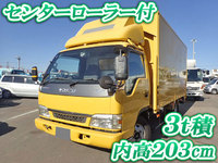 いすゞエルフアルミウイング小型（2t・3t）[写真01]