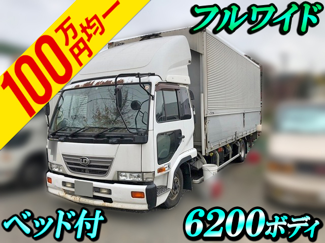 UDトラックスコンドルアルミウイング中型（4t）KK-MK25A [写真01]