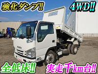 いすゞエルフダンプ小型（2t・3t）[写真01]