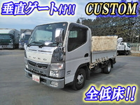 三菱ふそうキャンターガッツ平ボディ小型（2t・3t）[写真01]