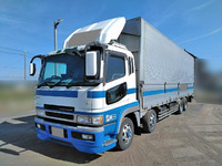 三菱ふそうスーパーグレートアルミウイング大型（10t）[写真02]