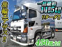 日野プロフィアトレーラーヘッド（トラクターヘッド）大型（10t）[写真01]