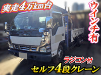 いすゞエルフセルフクレーン4段小型（2t・3t）[写真01]