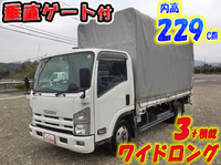 いすゞエルフ幌車小型（2t・3t）[写真01]