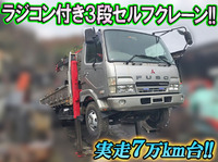 三菱ふそうファイターセルフクレーン3段中型（4t）[写真01]