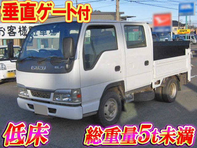 いすゞエルフダブルキャブ（Wキャブ）小型（2t・3t）KK-NKR69EA [写真01]