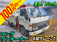 トヨタダイナユニック4段小型（2t・3t）[写真01]