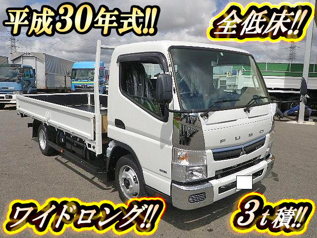 三菱ふそうキャンター平ボディ小型（2t・3t）[写真01]