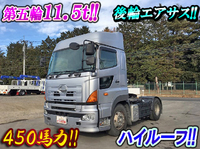 日野プロフィアトレーラーヘッド（トラクターヘッド）大型（10t）[写真01]