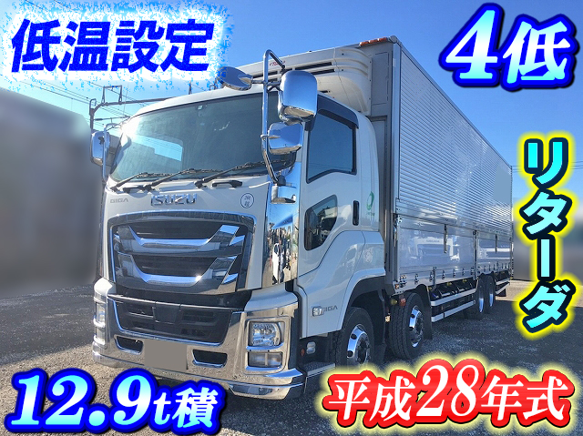 いすゞギガ冷蔵冷凍ウイング大型（10t）QKG-CYJ77B [写真01]