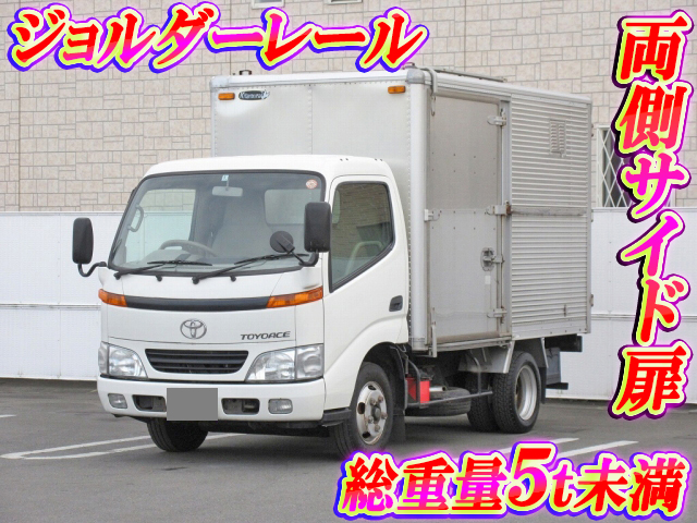 トヨタトヨエースアルミバン小型（2t・3t）GE-RZU300 [写真01]