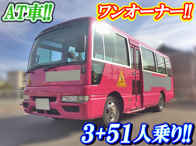 日産シビリアン園児バス中型（4t）PA-AHW41 [写真01]