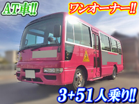 日産シビリアン園児バス[写真01]