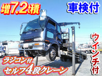 いすゞフォワードセルフクレーン4段増トン（6t・8t）[写真01]