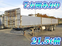 東急その他の車種トレーラー（セミトレーラー）大型（10t）[写真01]