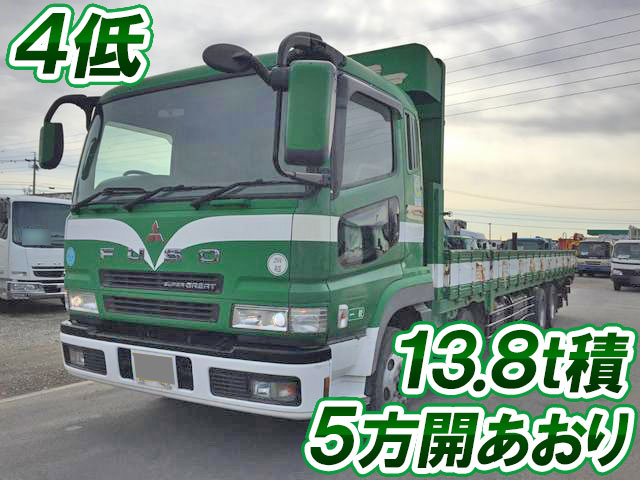 三菱ふそうスーパーグレート平ボディ大型（10t）PJ-FS54JZ [写真01]