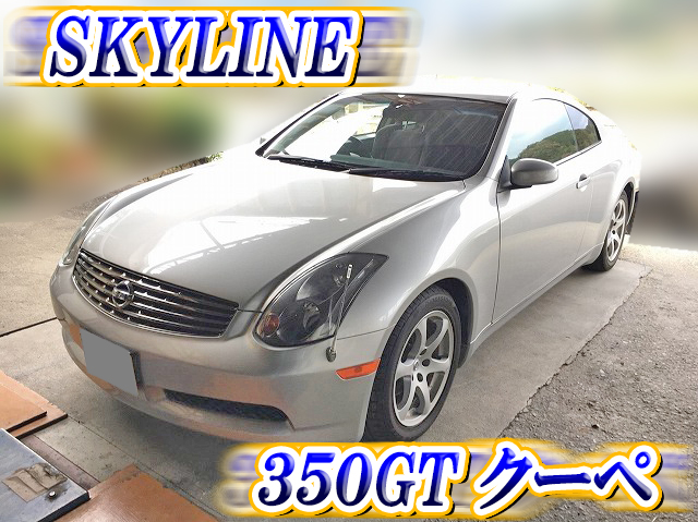 日産その他の車種その他の形状小型（2t・3t）UA-CPV35 [写真01]