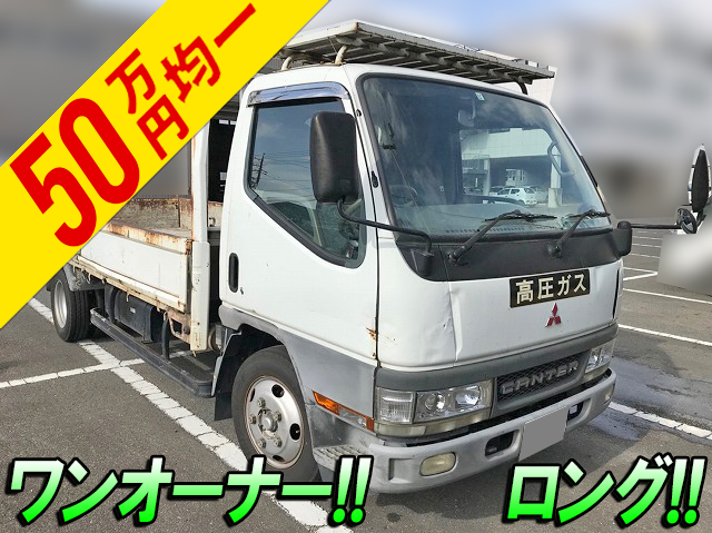 三菱ふそうキャンター平ボディ小型（2t・3t）KK-FE52EE [写真01]