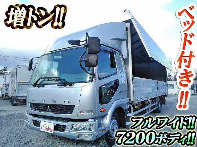 三菱ふそうファイターアルミウイング増トン（6t・8t）LKG-FK62FZ [写真01]