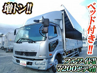 三菱ふそうファイターアルミウイング増トン（6t・8t）[写真01]