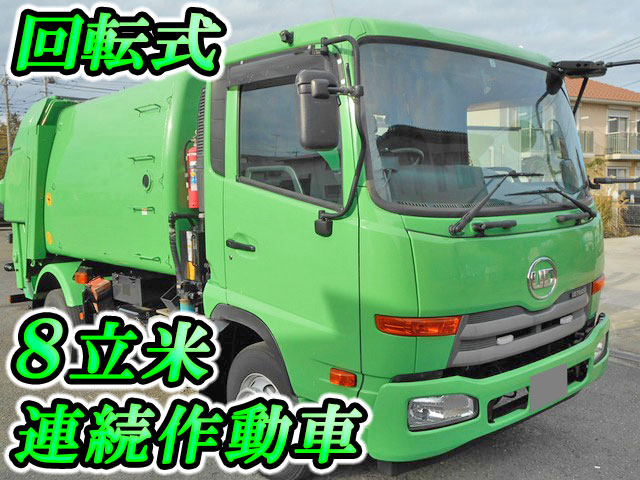 UDトラックスコンドルパッカー車（塵芥車）中型（4t）[写真01]