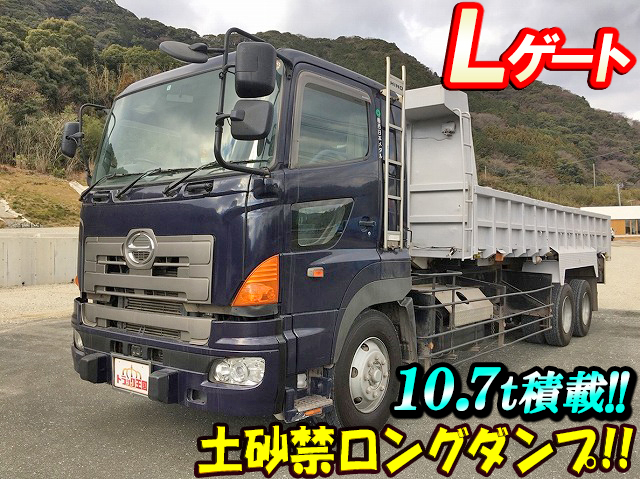 日野プロフィア深ダンプ（土砂禁ダンプ）大型（10t）[写真01]