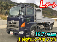 日野プロフィア深ダンプ（土砂禁ダンプ）大型（10t）[写真01]