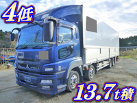 三菱ふそうスーパーグレートパネルウイング大型（10t）[写真01]