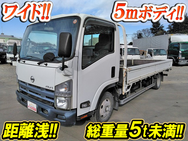 日産アトラス平ボディ小型（2t・3t）BKG-ANR85AR [写真01]